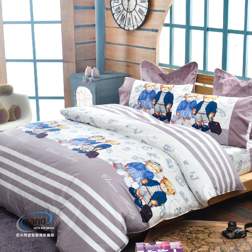 奧斯汀/泰迪床包組/精梳美國棉/TD007旅行趣