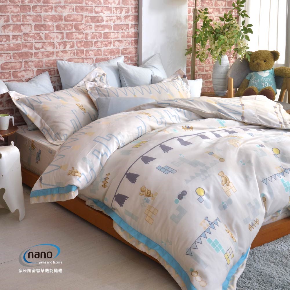 奧斯汀/泰迪兩用被/夢幻天絲/TD008玩樂高