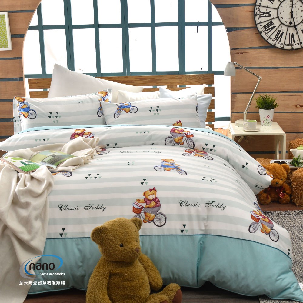 奧斯汀/泰迪兩用被/精梳美國棉/TD006單車日記