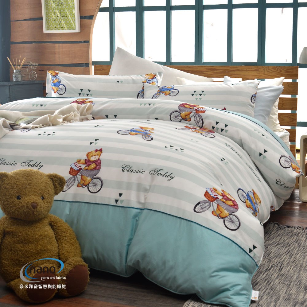 奧斯汀/泰迪兩用被/精梳美國棉/TD006單車日記