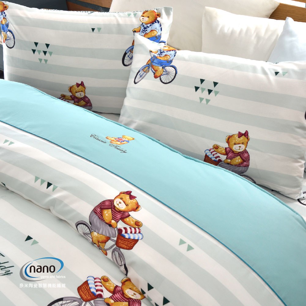 奧斯汀/泰迪兩用被/精梳美國棉/TD006單車日記