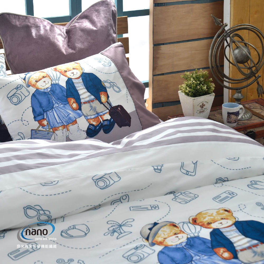 奧斯汀/泰迪兩用被/精梳美國棉/TD007旅行趣