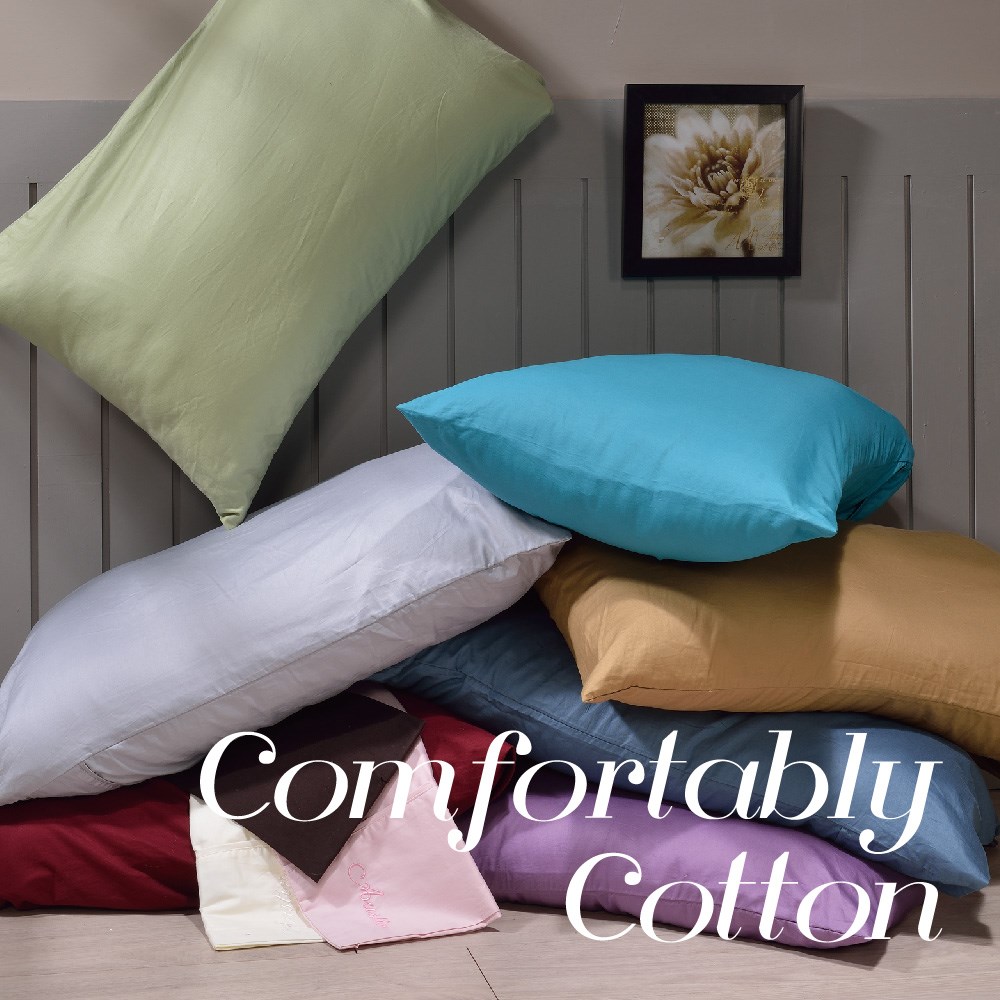 奧斯汀/精梳純棉床包組/1651素妍系列