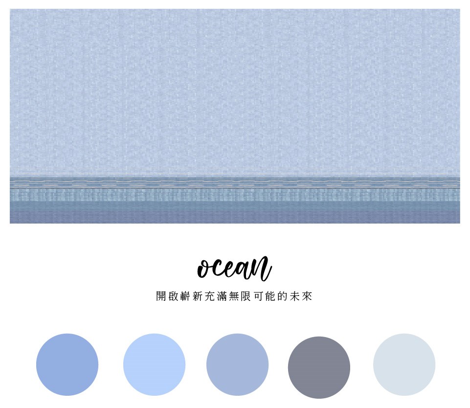 奧斯汀/床包組/夢幻天絲/02050特洛伊