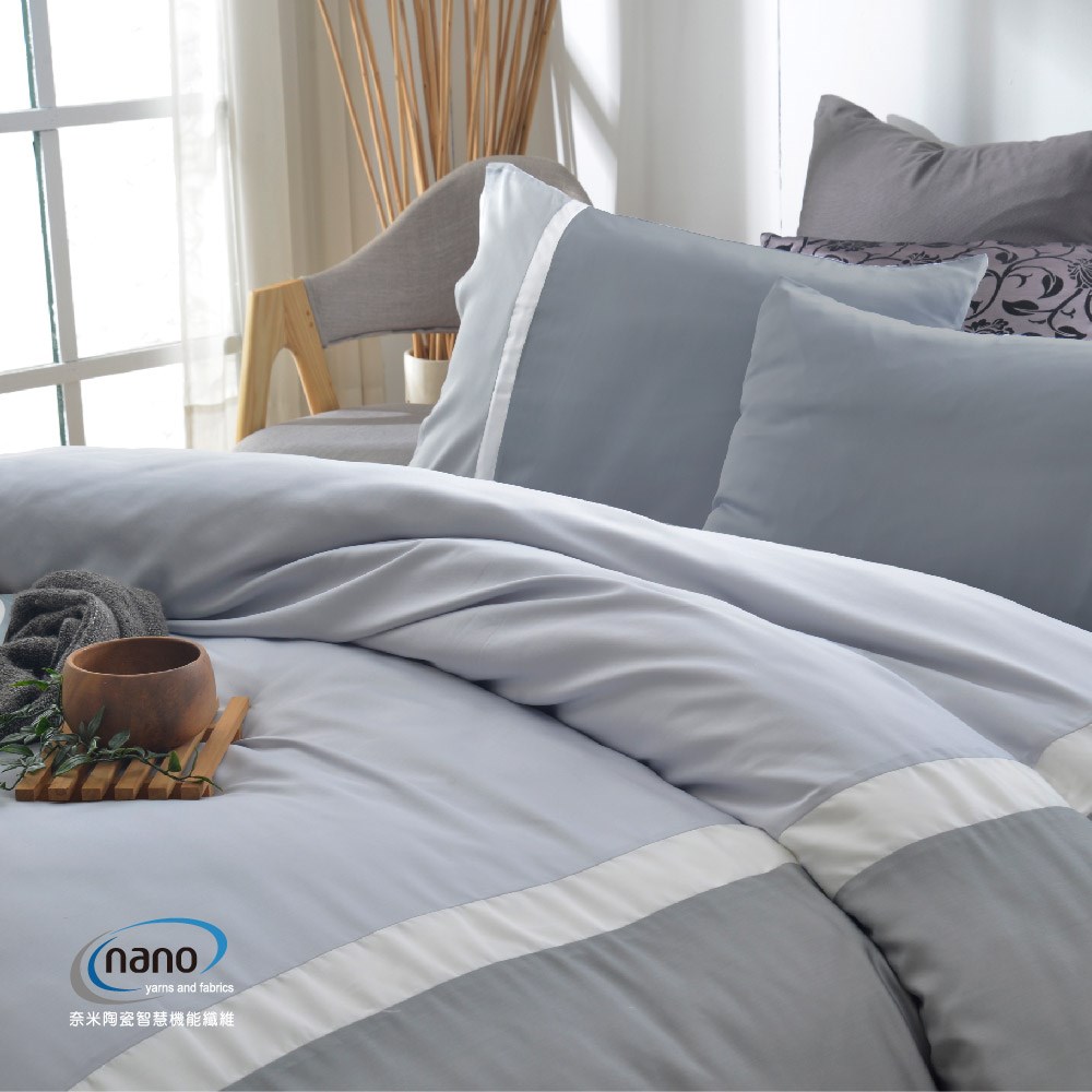 奧斯汀-天使天絲/02038-2天絲素色(淺灰)/兩用被床包組