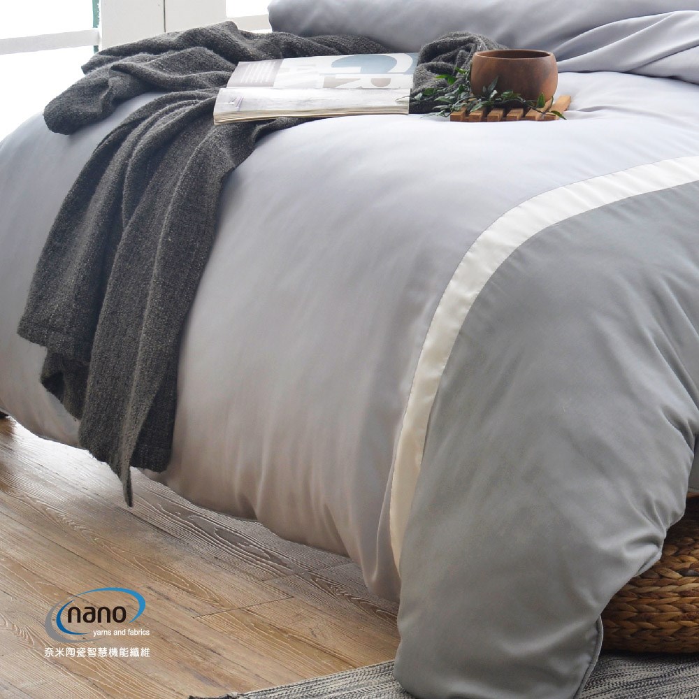 奧斯汀-天使天絲/02038-2天絲素色(淺灰)/兩用被床包組