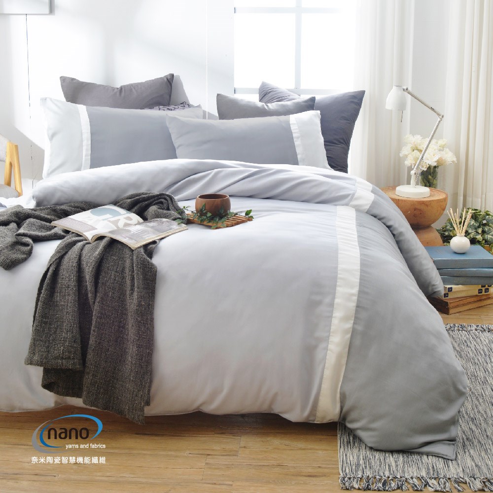 奧斯汀-天使天絲/02038-2天絲素色(淺灰)/兩用被床包組