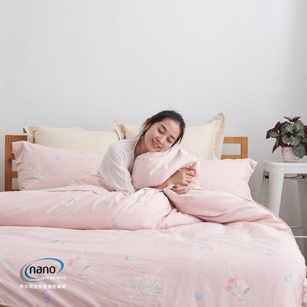 奧斯汀-純粹好棉100%無異纖精梳純棉 /02011菲麗絲(粉)兩用被床包組