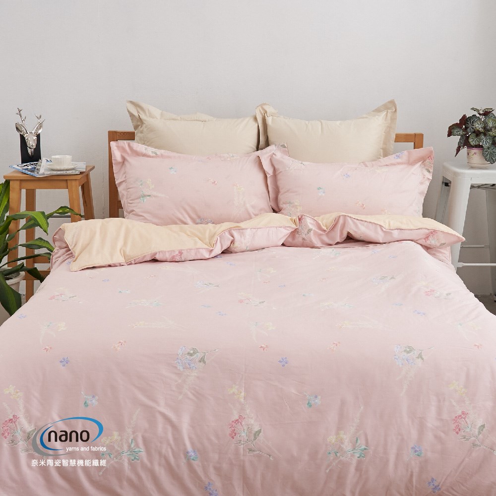 奧斯汀-純粹好棉100%無異纖精梳純棉 /02011菲麗絲(粉)兩用被床包組