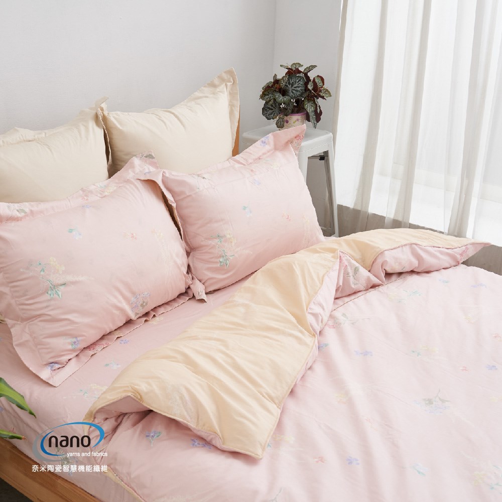 奧斯汀-純粹好棉100%無異纖精梳純棉 /02011菲麗絲(粉)兩用被床包組