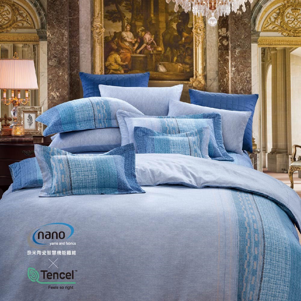 奧斯汀-七件式床罩組/夢幻天絲/02050特洛伊
