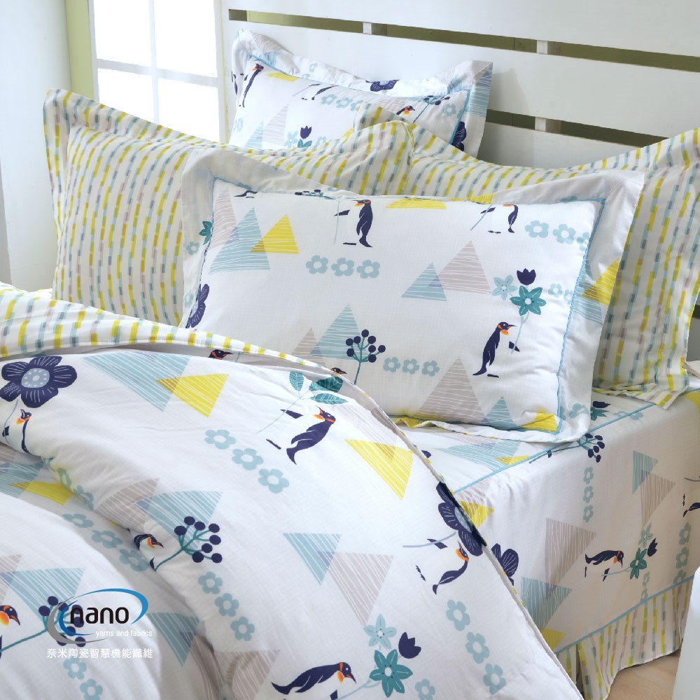 奧斯汀/七件式床罩組/100%無異纖精梳純棉/02001企鵝王國