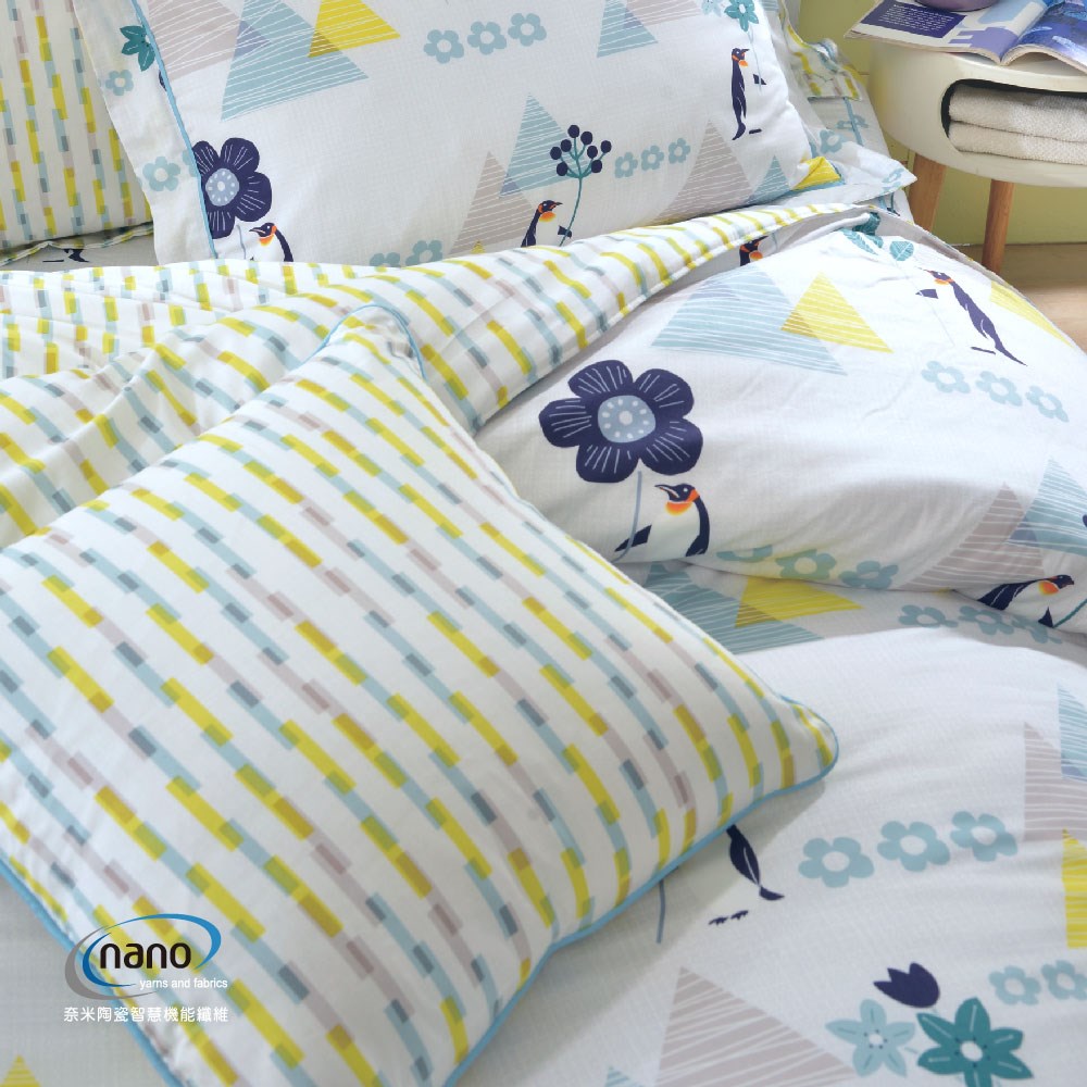 奧斯汀/七件式床罩組/100%無異纖精梳純棉/02001企鵝王國