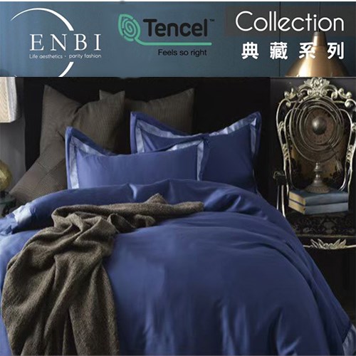 CFF-恩比/80支天絲兩用被床包組/羅蘭