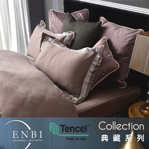 CFF-恩比/80支床罩組/天絲兩用被床包組/永恆