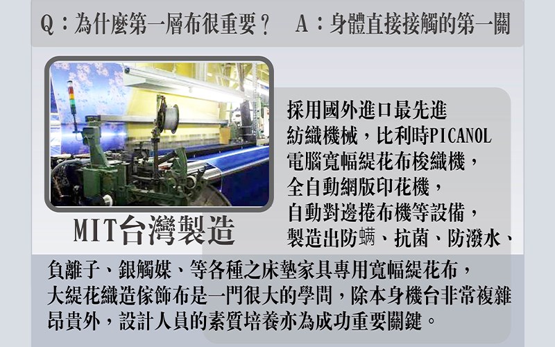 柔瑟家居/RX-爵士3A+獨立筒