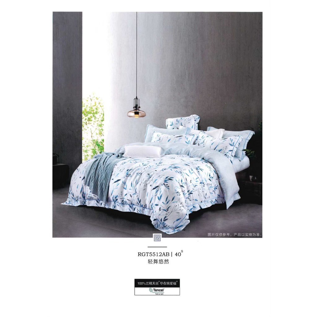 天絲寢具,親膚,兩用被床包組,七件是床罩組