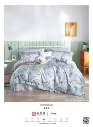 天絲寢具,親膚,兩用被床包組,七件是床罩組