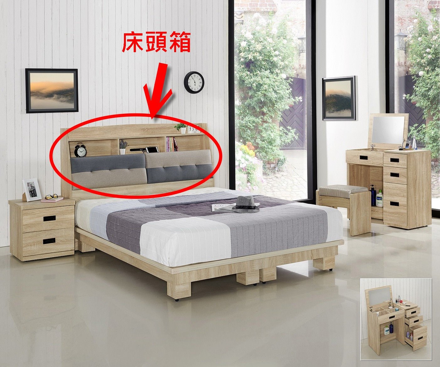 現代簡約書櫥型床架組(喜羊羊梧桐色) 