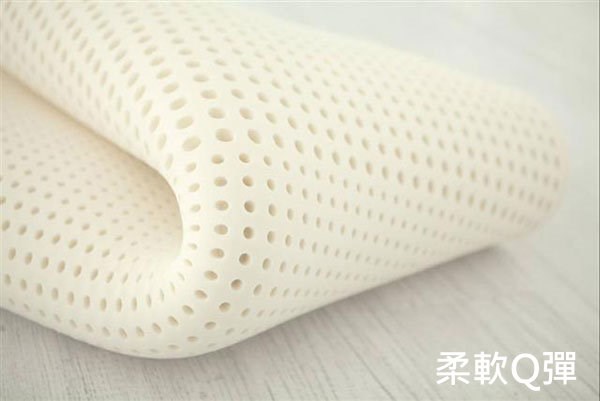 RX100%純天然無毒乳膠薄墊(5/10/15/20公分任選)
