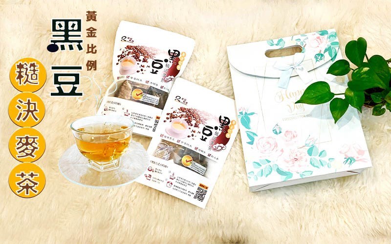黑豆糙決麥茶 /立體包/家庭包/禮盒 黑豆茶/糙米茶/決明子茶/麥茶/ 四種穀物混合茶 黑豆糙米決明子紅小麥