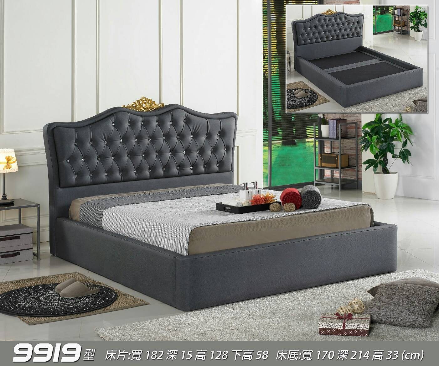 黑爵帝王皮床架組