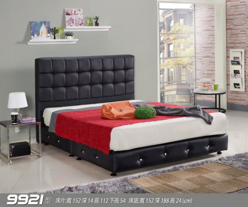 晶采格紋皮床架組