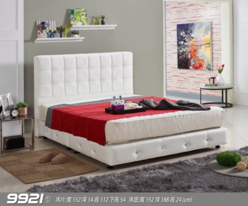 晶采格紋皮床架組