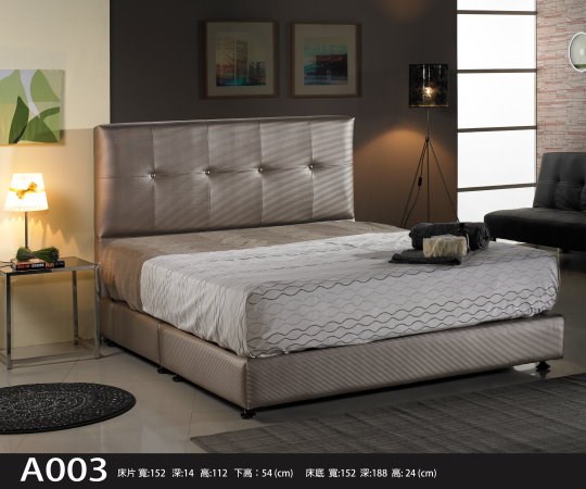 凱森公爵皮床架組