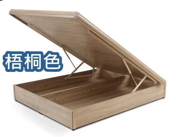 六分木芯板掀床手動款（多色可選）
