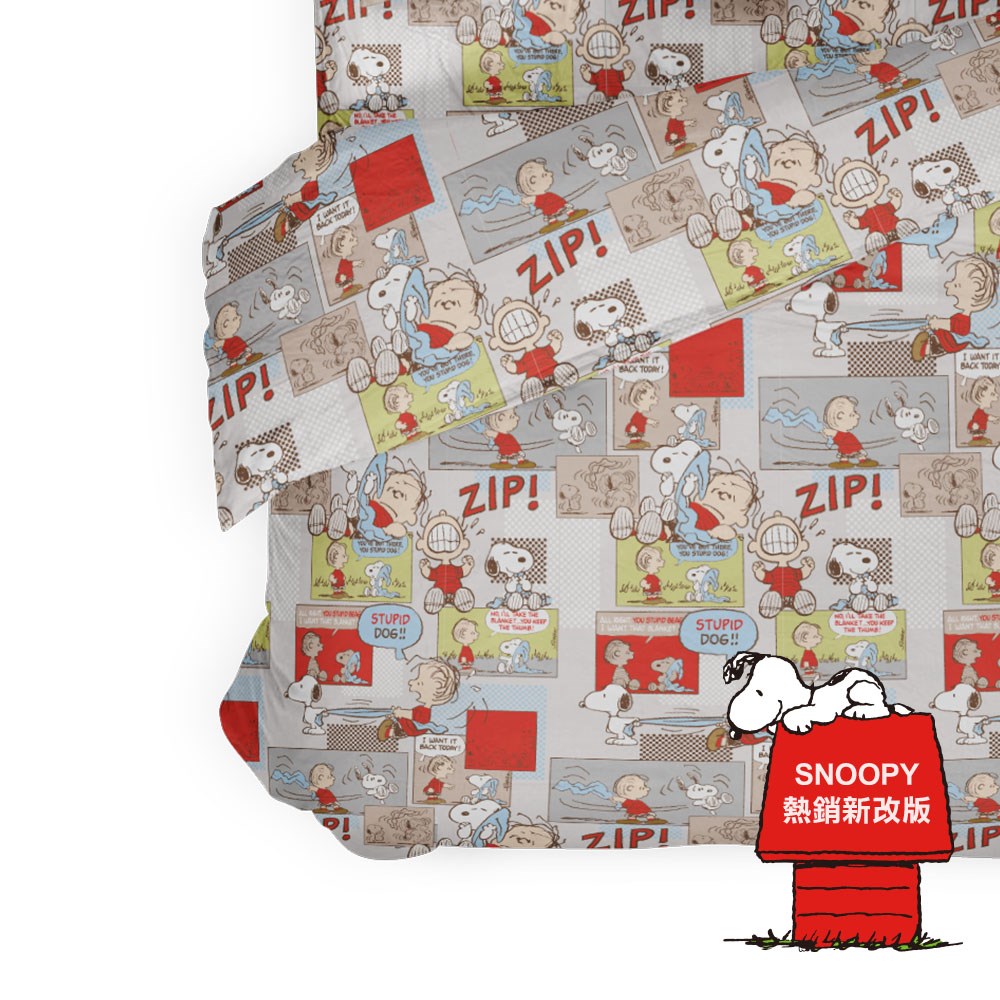 奧斯汀/兩用被床包組/無異纖精梳美國棉/SN82 棉被大戰