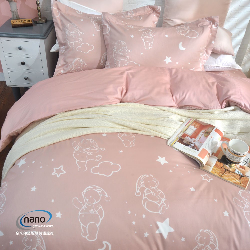 奧斯汀/泰迪兩用被/精梳美國棉/023晚安熊熊(多色可選)