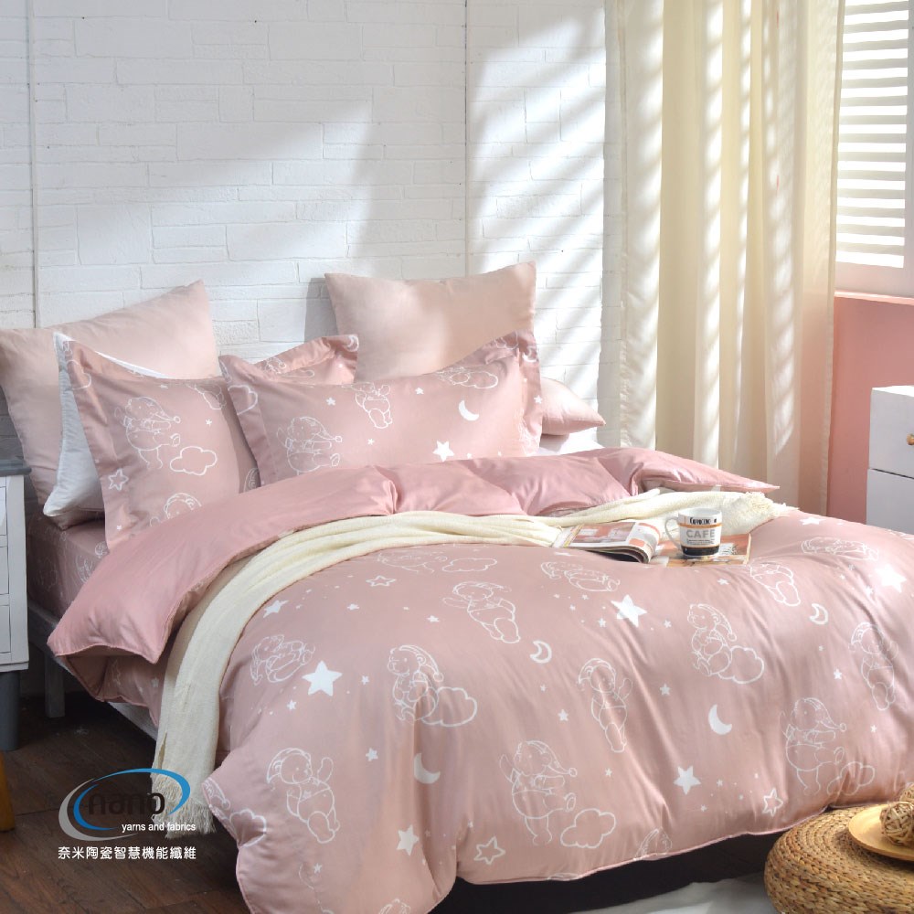 奧斯汀/泰迪兩用被/精梳美國棉/023晚安熊熊(多色可選)