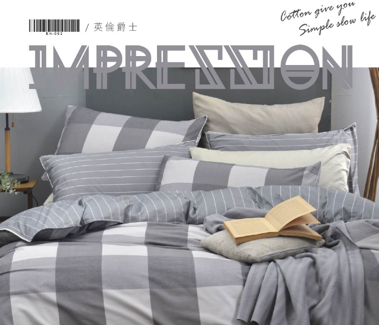 恩比寢飾 | 兩用被床包組 | 印象系列 100%精梳棉 | 英倫爵士