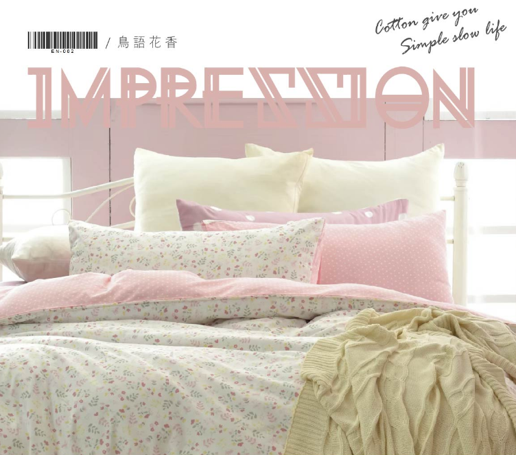 恩比寢飾 | 兩用被床包組 | 印象系列 100%精梳棉 | 鳥語花香