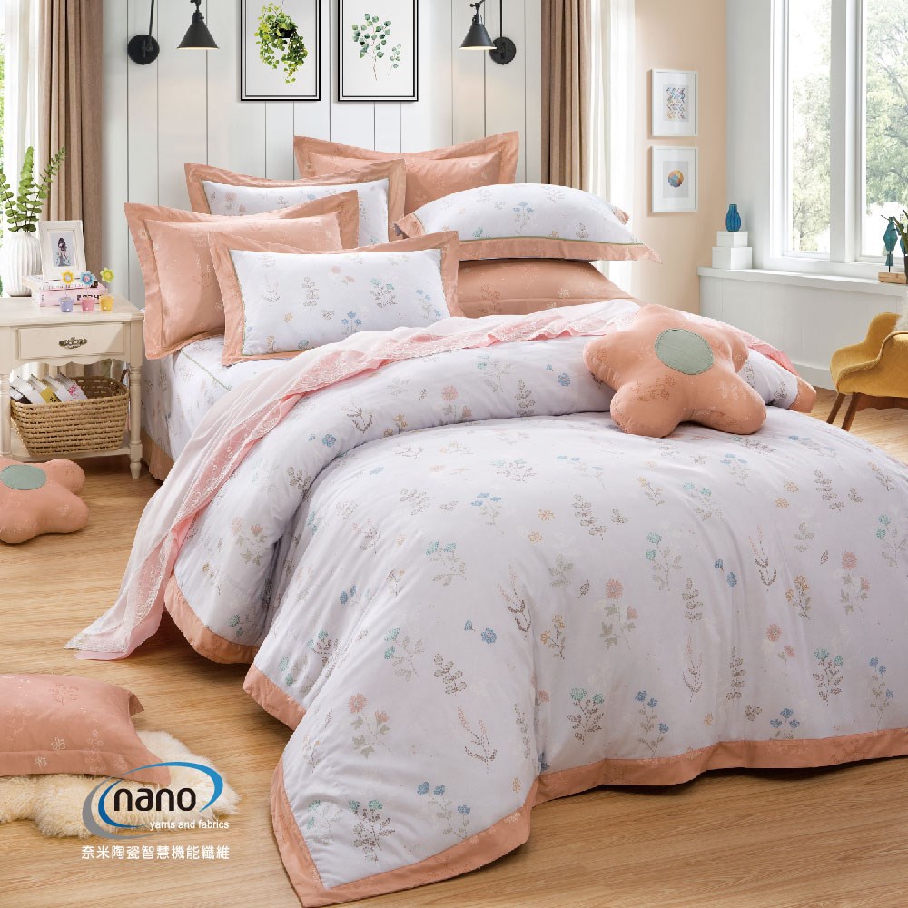 奧斯汀|純粹好棉|2316莉內婭(橘)|床包組|兩用被床包組|床罩組|被單|兩用被|100%無異纖精梳純棉