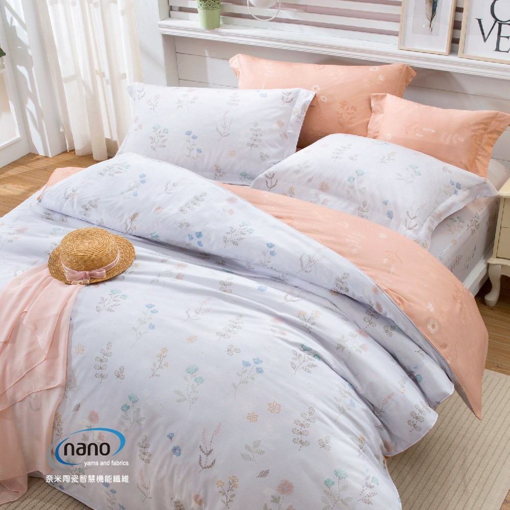 奧斯汀|純粹好棉|2316莉內婭(橘)|床包組|兩用被床包組|床罩組|被單|兩用被|100%無異纖精梳純棉