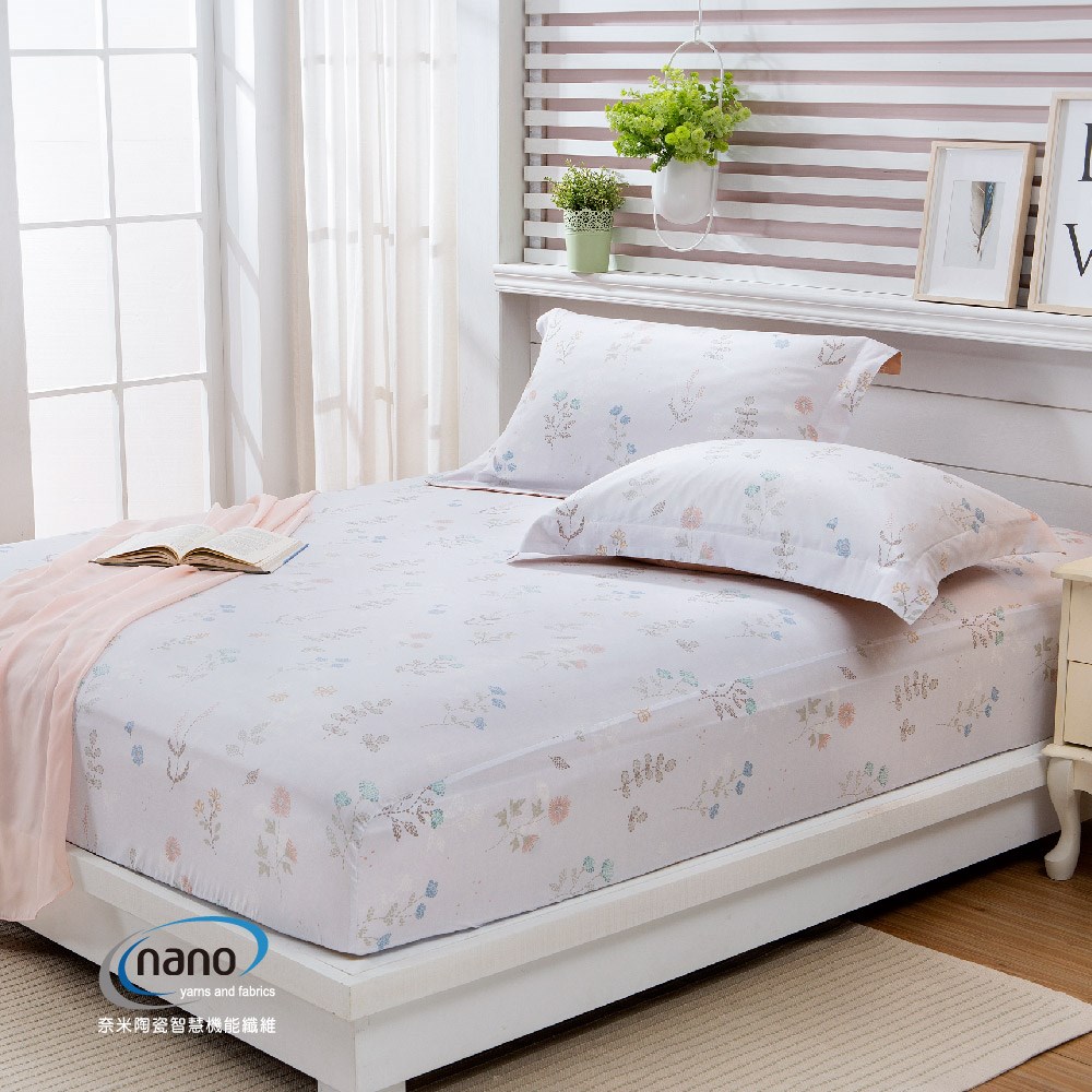 奧斯汀|純粹好棉|2316莉內婭(橘)|床包組|兩用被床包組|床罩組|被單|兩用被|100%無異纖精梳純棉