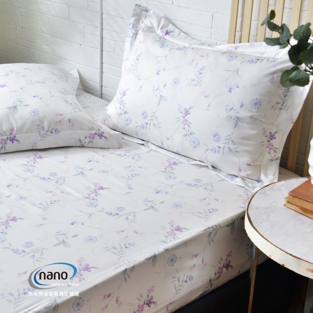 奧斯汀|純粹好棉|2303瓔珞(粉)|床包組|兩用被床包組|床罩組|被單|兩用被|100%無異纖精梳純棉