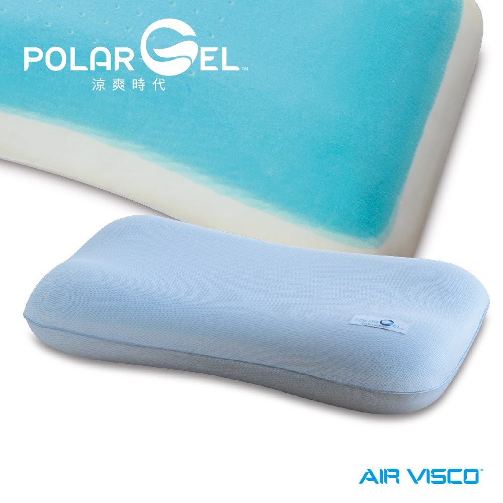 奧斯汀/記憶枕/PA2206極地冷凝記憶枕-側睡托肩款