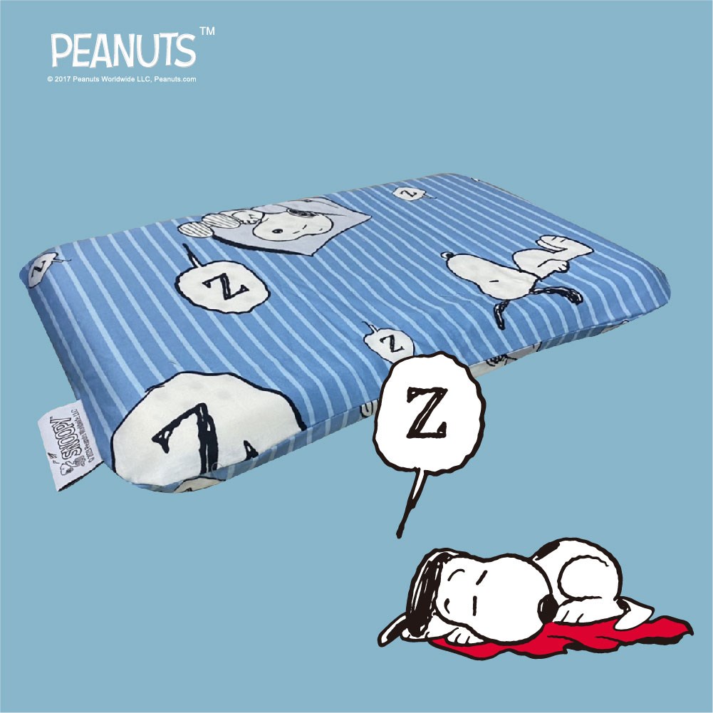 SNOOPY 100%天然嬰兒乳膠透氣枕-含布套(多色可選)