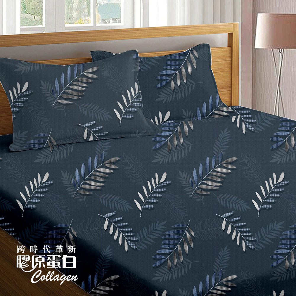 奧斯汀/兩用被床包組/100支天絲膠原蛋白/2345自然風情