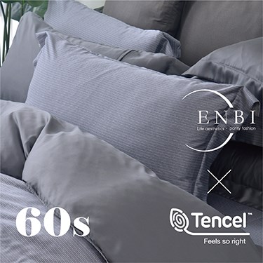 恩比 / 奧地利60天絲防蟎抗菌系列/EN823