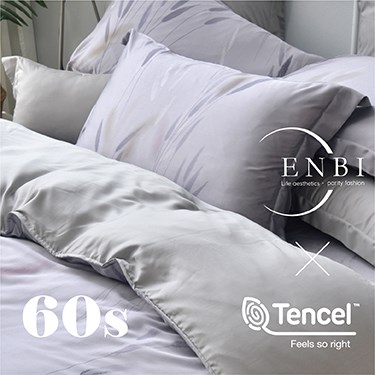 恩比 / 奧地利60天絲防蟎抗菌系列/EN822