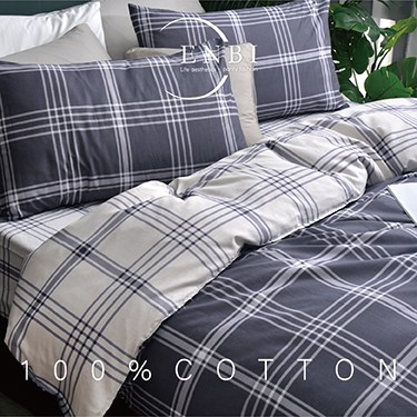 恩比寢飾 | 兩用被床包組 | 簡約系列 純棉 |EN-536