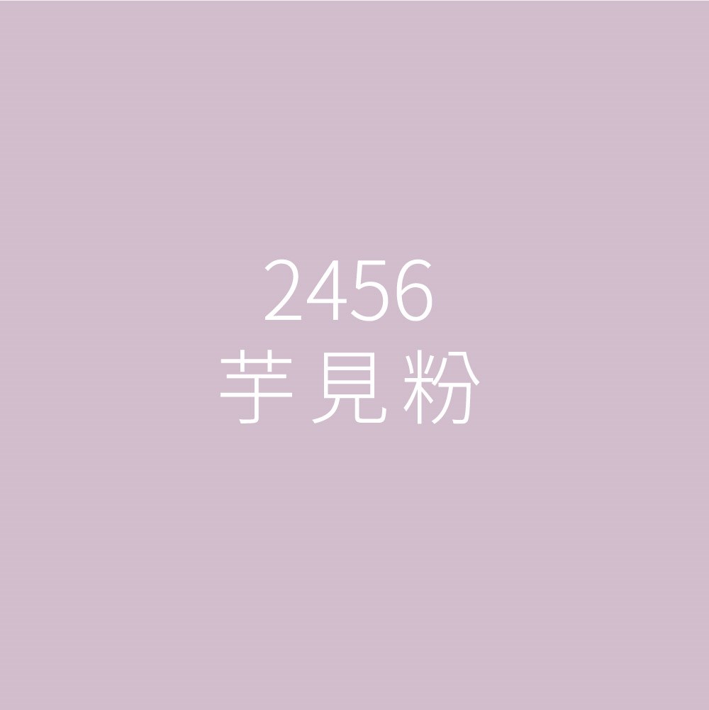 奧斯汀|純粹好棉| |兩用被床包組||埃及棉益生菌/2459菓子藍(藍)|四色可選