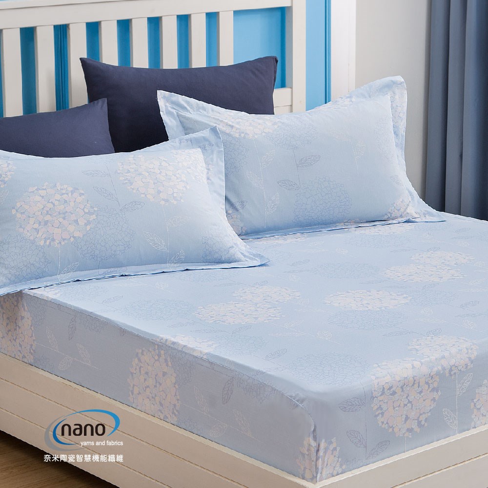 純粹好棉100%無異纖精梳純棉/2227貝爾特(藍)