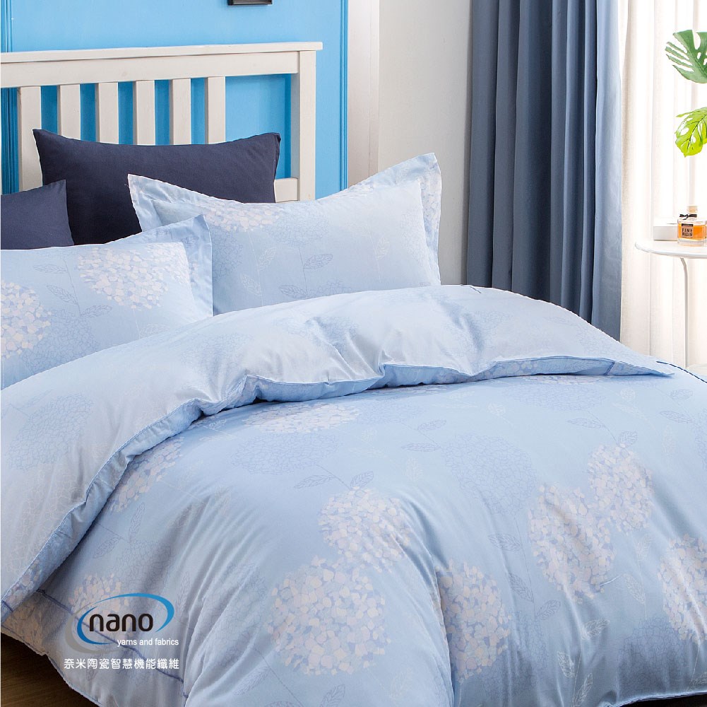 純粹好棉100%無異纖精梳純棉/2227貝爾特(藍)