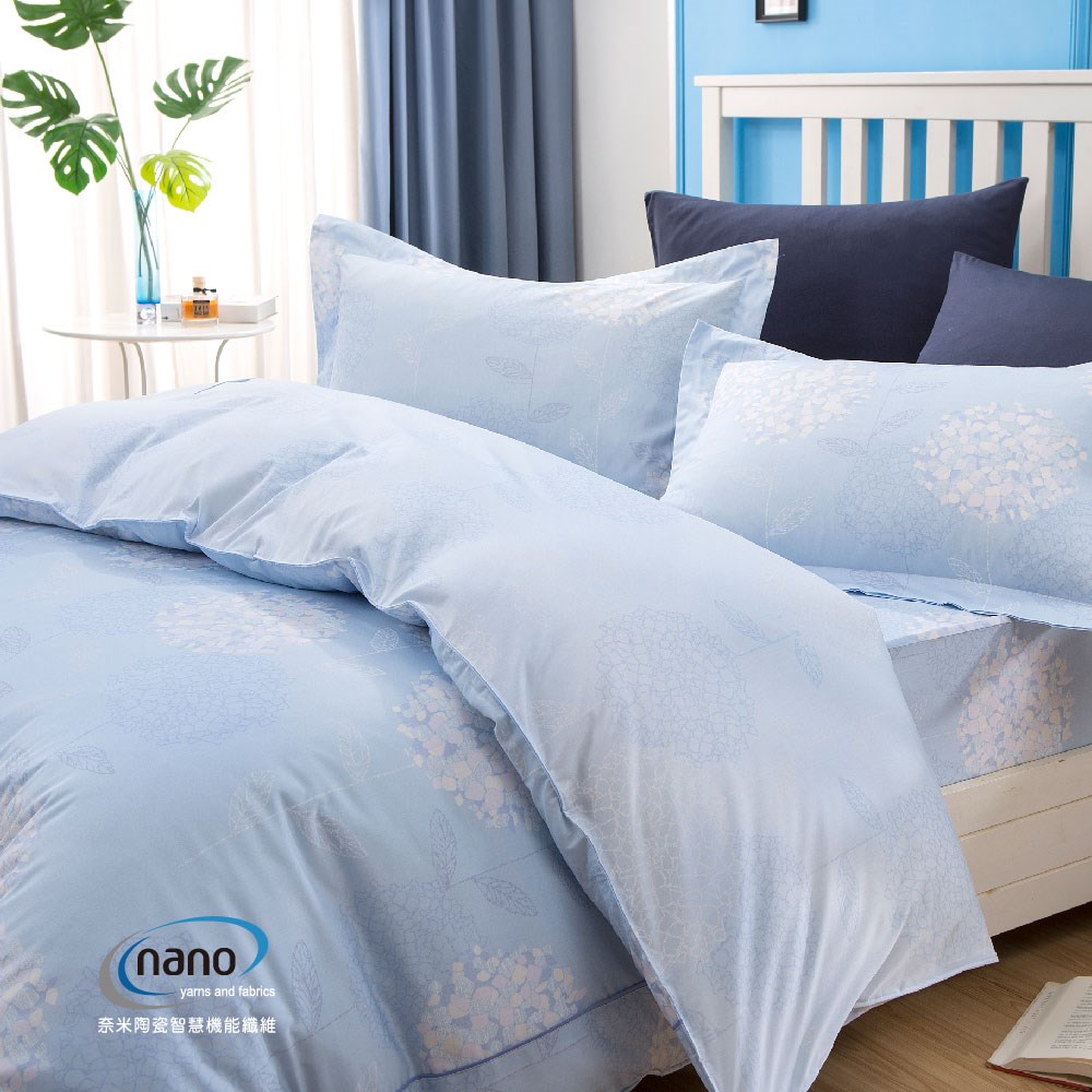 純粹好棉100%無異纖精梳純棉/2227貝爾特(藍)