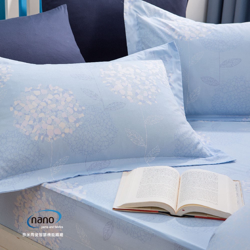 純粹好棉100%無異纖精梳純棉/2227貝爾特(藍)